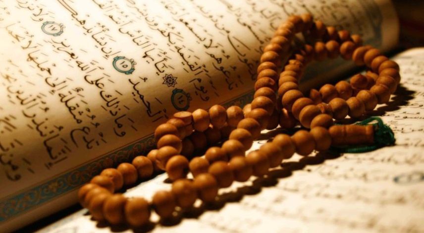tasbih-ash-scaled-1 tasbih-ash-scaled-1