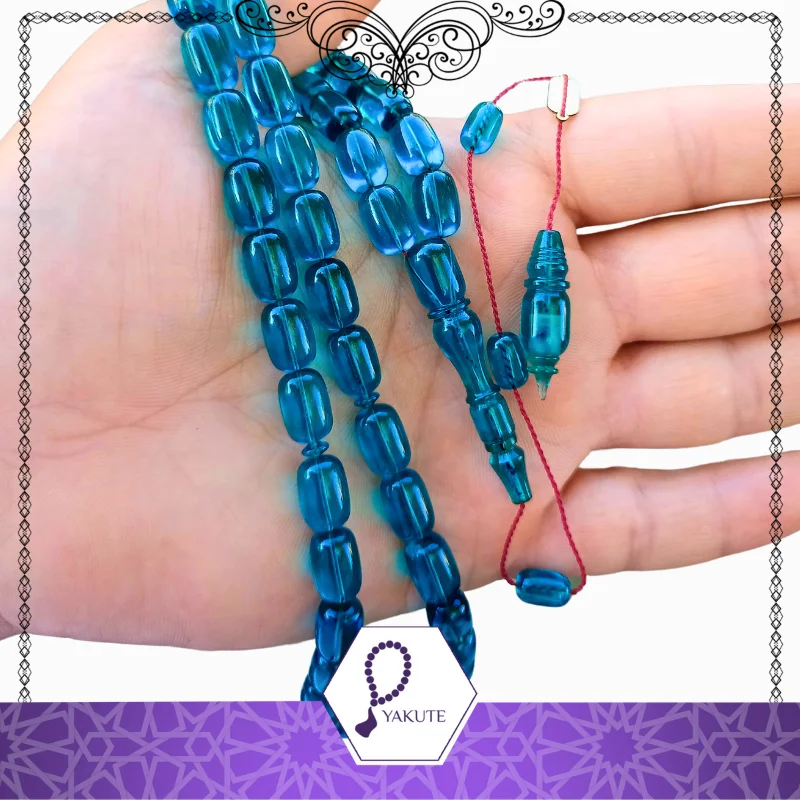 سحة كتالين 3