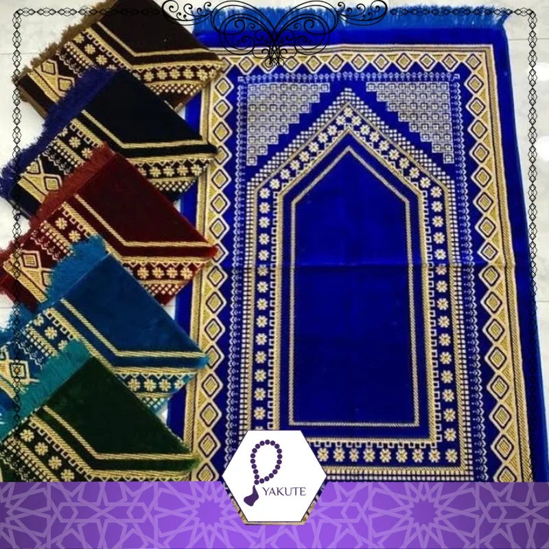 Islamic Rugs supplier