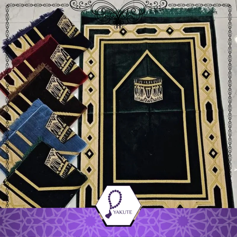 Prayer Rugs factory